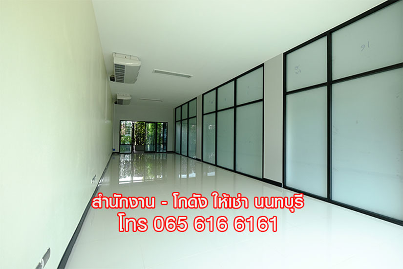 ������ Office ��鹷���ӹѡ�ҹ �Ϳ��� ʹ���Թ��� �������