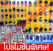 ��˹����ػ�ó���ö¹��,�Ѻ�Դ����ѭ�ҳ�ѹ����ö¹��,�Ѻ��