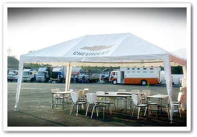 �鹷� �깷� �繷� ��˹��� �繷����  www.all-tent.com