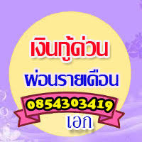 ��ԡ���ʹ��Ҿ�˭�