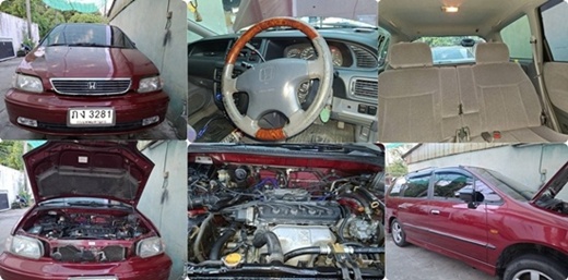 ��ԡ���ʹ��Ҿ�˭�