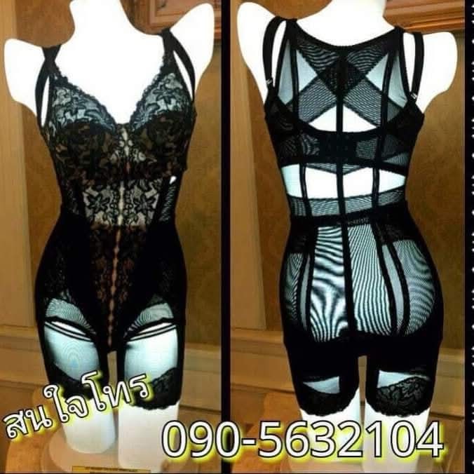 ��ԡ���ʹ��Ҿ�˭�