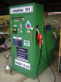 ������ѹ��ʹ����­id pump