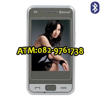 !!** ��� ���Ѿ����Ͷ�� Nokia N98 Plus ��Ͷ�� 2 Sim, TV