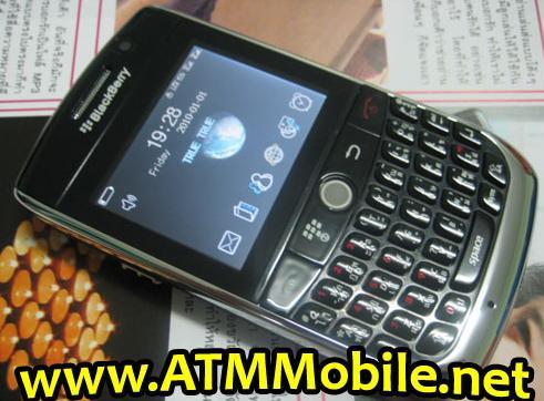 �ء����Ҥ����� 2450 �س�Ҿ�� ��Сѹ������ X6,BB9700,BB8900