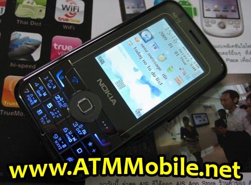 ��� Nokia N83i-Black ��Ͷ�� 2 Sim 俴���� ⴹ�������!!