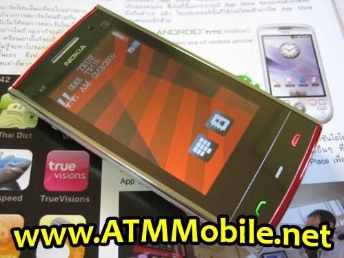 ��Ҵ����� ��»�ա��Ҥ���!! Nokia X6 2 Sim,TV,Java
