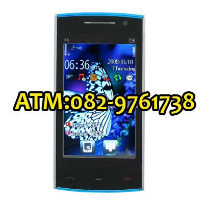 ��¶١�ش��� Nokia X6 ��Ͷ�� 2 Sim,TV ������� �Թ�ù���ش�