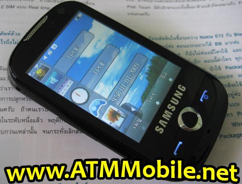 ����������� �ҤҶ١ Samsung Candy ��Ͷ�� 2 Sim,TV,Java