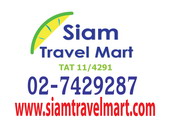 Promotion Tour �ԧ���� Universal Studio 3 �ѹ 2 �׹
