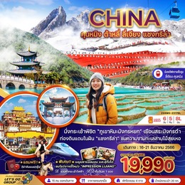 ZGKMG-23178L �չ �ع��ԧ ������� �����§ ᪧ������ 6d5n