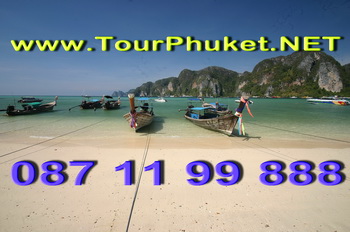 3 �ѹ 2 �׹ 2,690 �ҷ ��ࡨ��������������