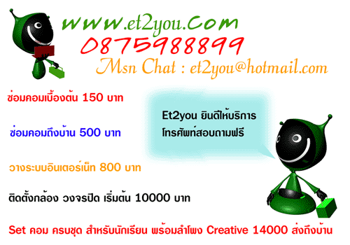 �Ѻ)) ��������ء�ҡ���Ҥ�������鹷�150-500ʹ㨵Դ��ͤس���ͧ