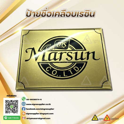 ���ª��� ���ͺ�ëԹ