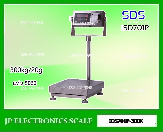 ͧ觾㹵300kg IDS701-PLCD