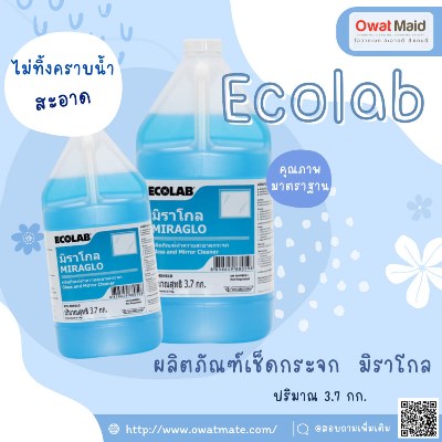 ��Ե�ѳ��Ӥ������Ҵ��Ш� ������ Miraglo