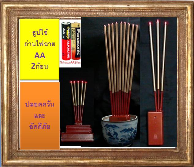 My Image 38