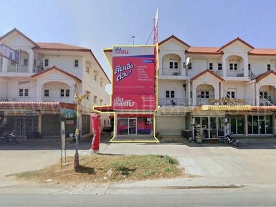 ��·�ǹ�������  ��⻷�ǹ� �ѵ�Ҹ����� - �����