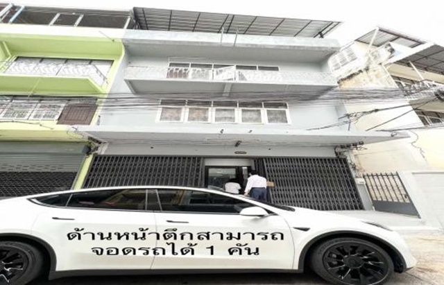 ��ЪҪ�� ���ҧ 7����  22� ����! MRT�ҧ��͹ ������ 4 ��� �Ҵ��