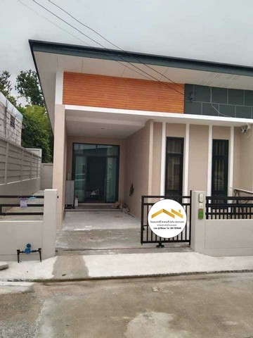 �����ҷ�ǹ������� ⫹����Ӥ�� ��ǡᴧ ���ͧ