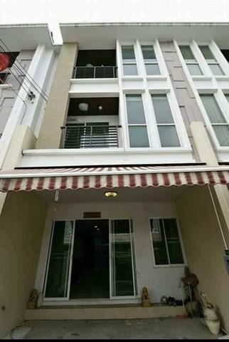 �����Һ�ҹ  3��ͧ�͹ 4��ͧ��� Demi Sathu 49