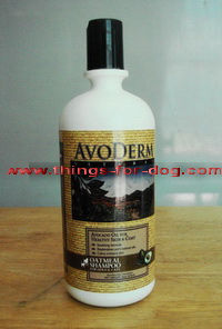 ���� �ô�ػ����������� ������ Avoderm