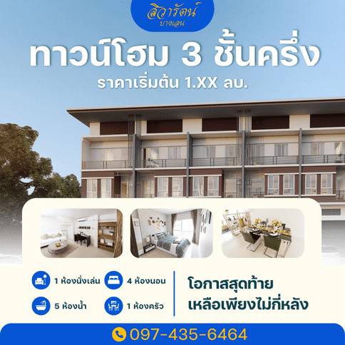 ��ԡ���ʹ��Ҿ�˭�