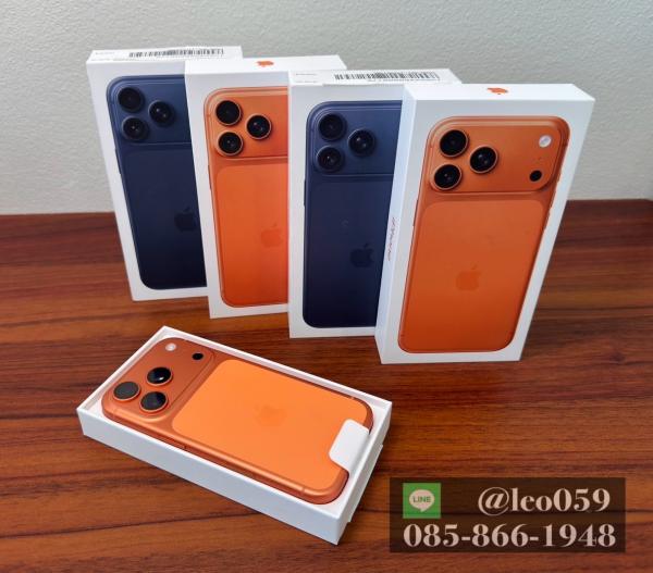 �Ѻ���� iPhone 17 Pro Max , 16 Pro Max ��§����
