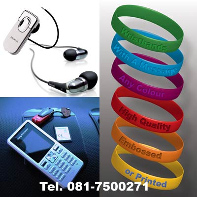 �Ѻ������Թ��Ҩҡ�չ�ç��� �� 081-7500271
