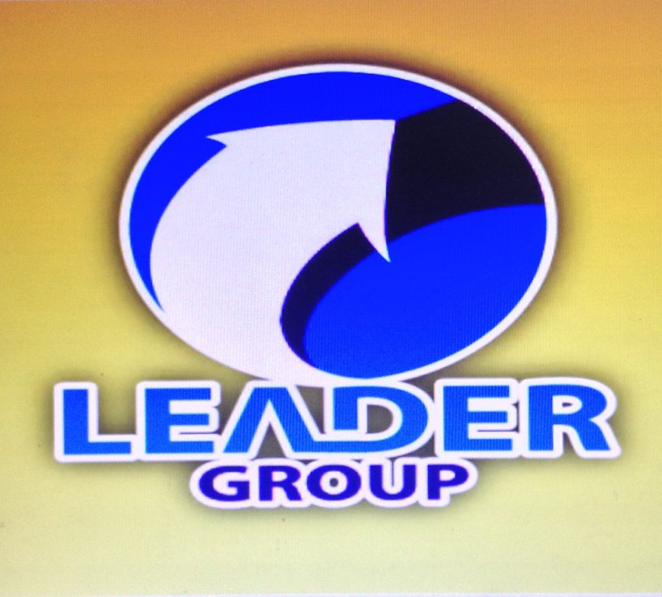 กลุ่มบริษัท Leader Group